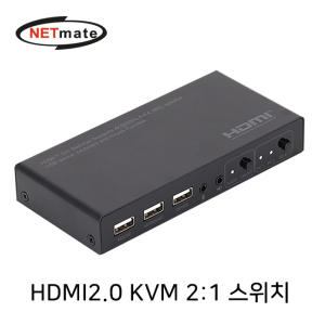 [넷메이트] NETmate NM-PTK01 4K 60Hz HDMI 2.0 KVM 2:1 스위치(USB)