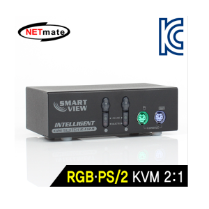 [넷메이트] NETmate IC-A12-M RGB KVM 2:1 스위치(PS/2, 블랙)